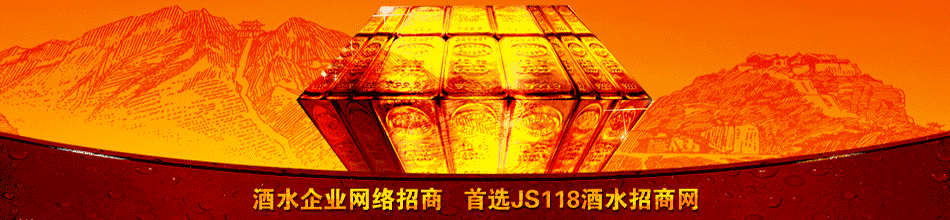 山东黑尚莓生物技术发展股份有限公司